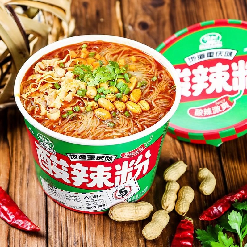 豫树重庆酸辣粉168g*6桶装红薯粉薯滋味方便面粉丝泡面冲泡速食品,粮油调味/速食/干货/烘焙,特色方便粉丝/米线/粥汤速食,淘宝优惠券,粉丝福利购,淘宝优惠卷