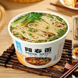 上海老味道非油炸阳春面泡面速食美味方便面桶装旅行宿舍整箱批发