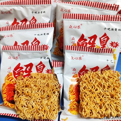 众心乐干脆面蟹黄面蟹皇面蟹黄干吃整箱装面方便面怀旧大闸蟹8090