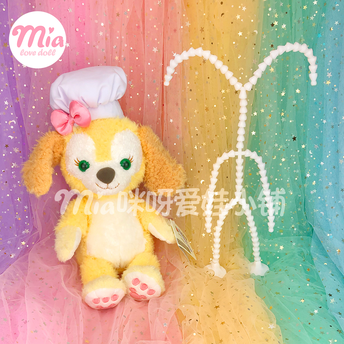 适用于迪士尼娃可琦安饼饼曲奇狗玩偶骨架带脚垫可单脚站立cookie