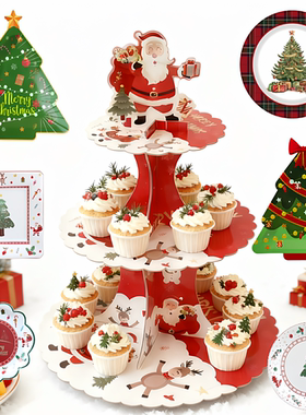 聖誕節餐具蛋糕架派对装饰MerryChristmas纸盘一次性节日布置用品