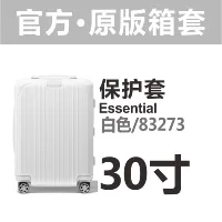 Основная 30-дюймовая 83273 белая топ на молнии с износом с десяти