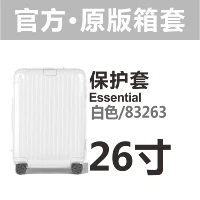 Essential 26-дюймовый 83263 белый настенный молнии угловой