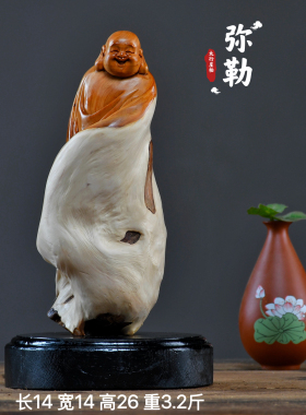 太行崖柏陈化料根雕摆件弥勒佛达摩人物观音天然随型木雕雕件礼品