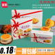包邮 6粒装 蛋挞盒 定做2 盒 葡式 二四六枚蛋塔盒烘焙包装