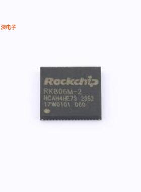 RK806M-2 |原装QFN-68(7x7)专业管理(PMIC)