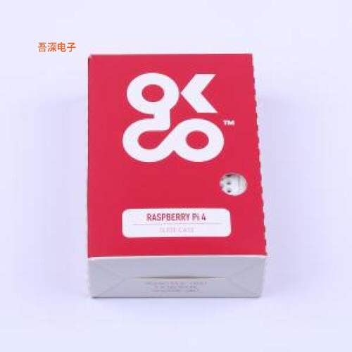原装 CASE SLIDE WHITE |全新正品树莓派