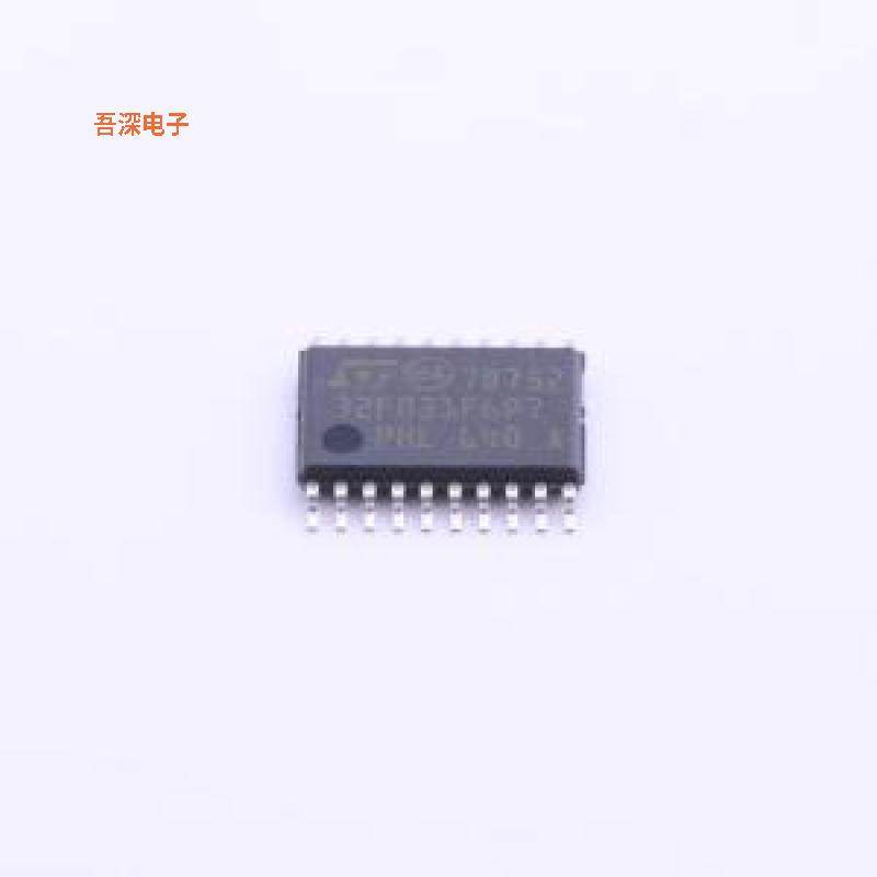 STM32F031F6P7 |原装TSSOP-20IC MCU 32BIT 32KB FLASH 20TSSOP
