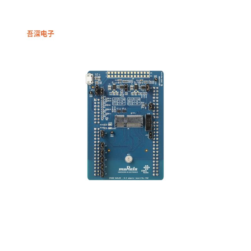 LBEE0ZZ2WS-ST-NCL |原装全新ADAPTER STM32 NUCLEO 144 TO M.2