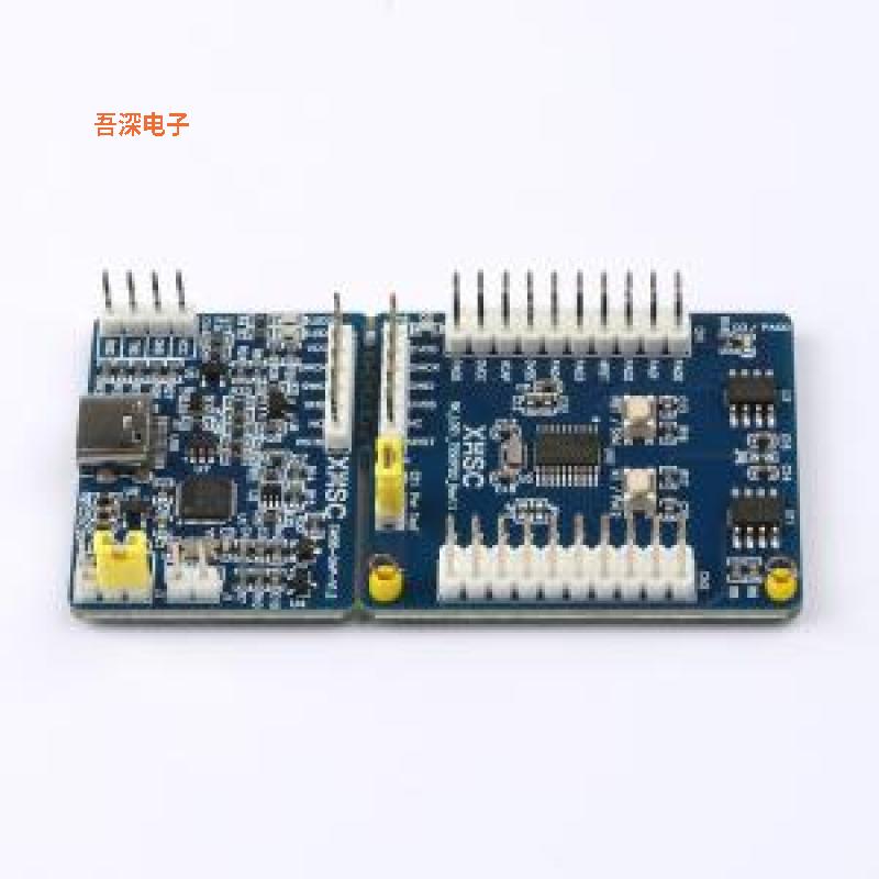 原装 STK-HC32L021 |全新正品开发板
