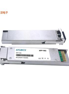 FC9686MXSR-C |数据速率Compatible XFP 10G