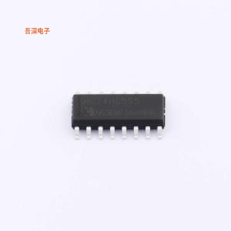 HG74HC595M/TR |原装SOP-16移位寄存器