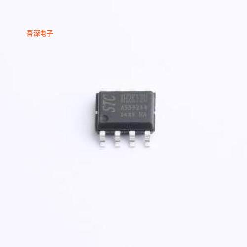 STC8H2K12U-45I-SOP8 |原装SOP-8单片机(MCU/MPU/SOC)