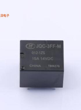 JQC-3FF-M/012-1ZS(555) |原装插件,15.2x19mm继电器