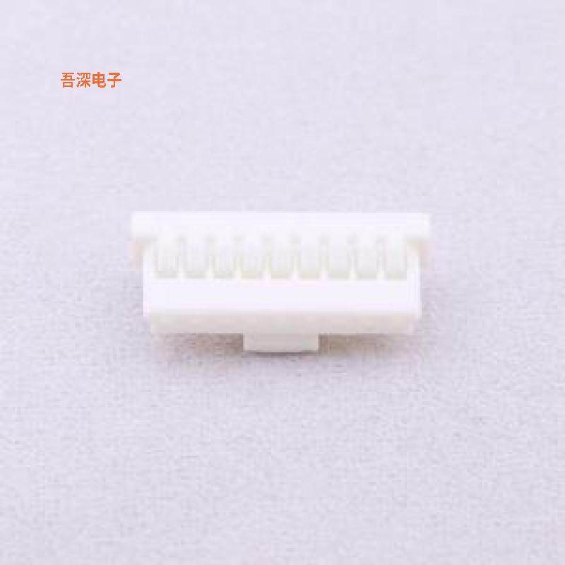 A1255HA-9P |原装P=1.25mm(线对板/线对线),3C数码配件,分配器/分频器/分支器,淘宝优惠券,粉丝福利购,淘宝优惠卷