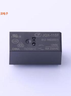 JQX-115F/012-1HS3(551)|原装DIP,12.7x29mm功率继电