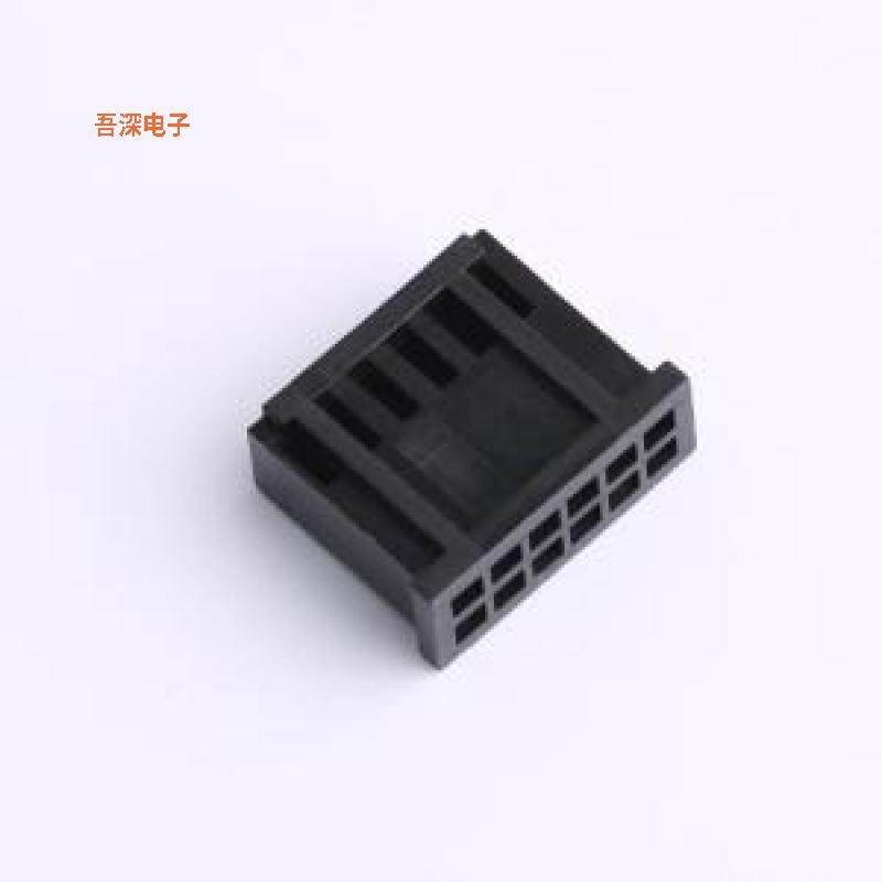 X2530H-2x06-PT |原装P=2.54mm(线对板/线对线),3C数码配件,分配器/分频器/分支器,淘宝优惠券,粉丝福利购,淘宝优惠卷