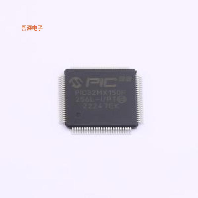 PIC32MX150F256L-I/PT 原装|正品TQFP-100(12x12)