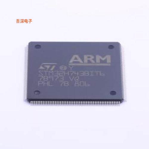 STM32H743BIT6 原装|正品LQFP-208(28x28