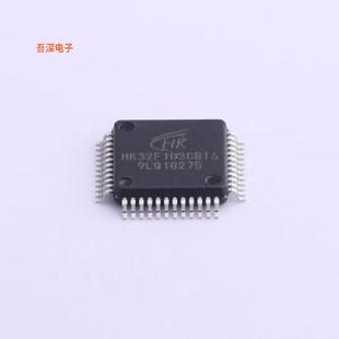 HK32F103CBT6 |原装LQFP-48(7x7)单片机(MCU/MPU/SOC)
