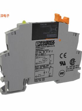 2905656 |DIN 轨道SSR RELAY SPST-NO 750MA 24-253V