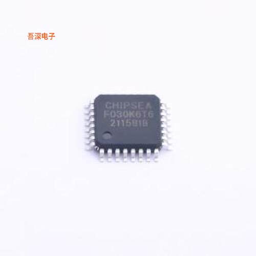CS32F030K6T6 |原装LQFP-32(7x7)单片机(MCU/MPU/SOC)