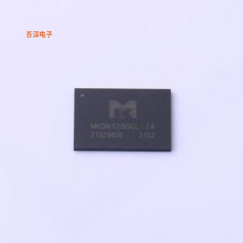 MKDN128GCL-ZA |原装LGA-16(9x12.5)NAND FLASH