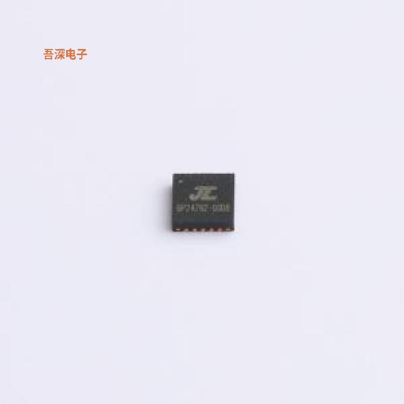 AC7003D8 |原装QFN-20(3x3)数字信号处理器(DSP/DSC)