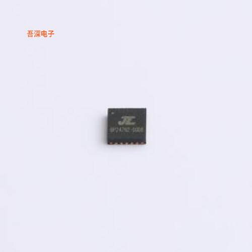 AC7003D8|原装QFN-20(3x3)数字信号处理器(DSP/DSC