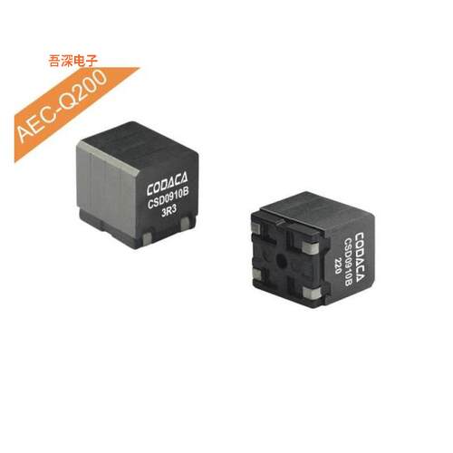 CSD0910B-3R3M |原装全新CLASS D INDUCTOR FOR DIGITAL AMP
