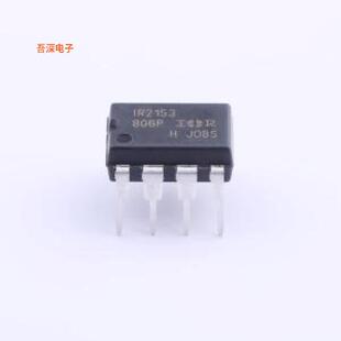 IR2153PBF |原装PDIP-8栅极驱动芯片
