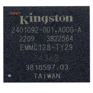 EMMC128-TY29-5B101 |原装全新IC FLASH 1TBIT EMMC 153FBGA