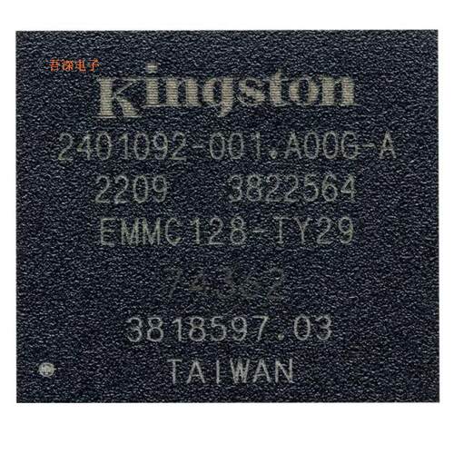 EMMC128-TY29-5B101 |原装全新IC FLASH 1TBIT EMMC 153FBGA