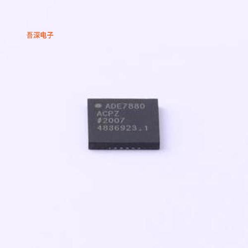 原装正品ADE7880ACPZ-RL全新