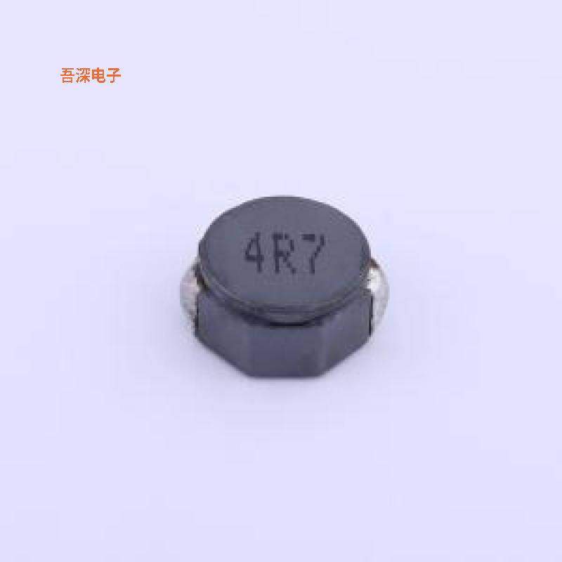 MSRH8D43-4R7MT |原装SMD,8x8mm功率