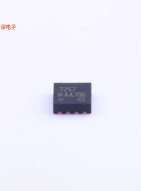 TLE7257LEXUMA1 |原装TSON-8-EP(3x3)LIN收发器