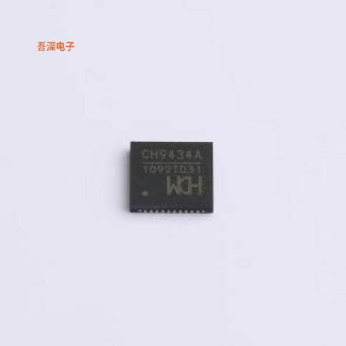 CH9434A |原装QFN-48(5x5)总线转UART