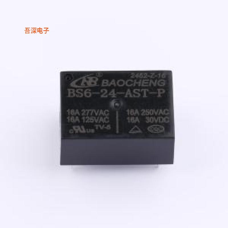 BS6-24-AST-P 16A |原装插件功率继电器