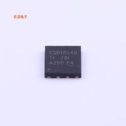 CSD18540Q5B |原装VSON-8(5x6)(MOSFET)