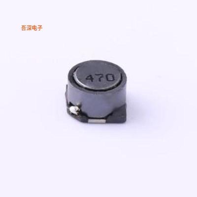 YSLF7045-470M |原装SMD,7x7mm功率