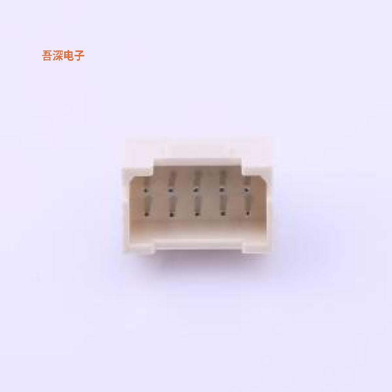 A2008WV-2X5P |原装插件,P=2mm线对板针座