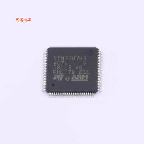 STM32H743VGT6|原装LQFP-100(14x14)单片机(MCU/MPU/SOC