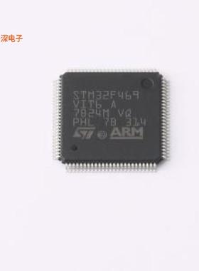 STM32F469VIT6 原装|正品LQFP-100(14x14)