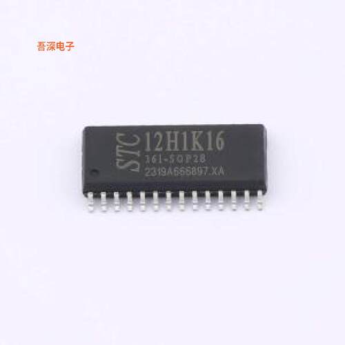STC12H1K16-36I-SOP28 |原装SOP-28单片机(MCU/MPU/SOC)