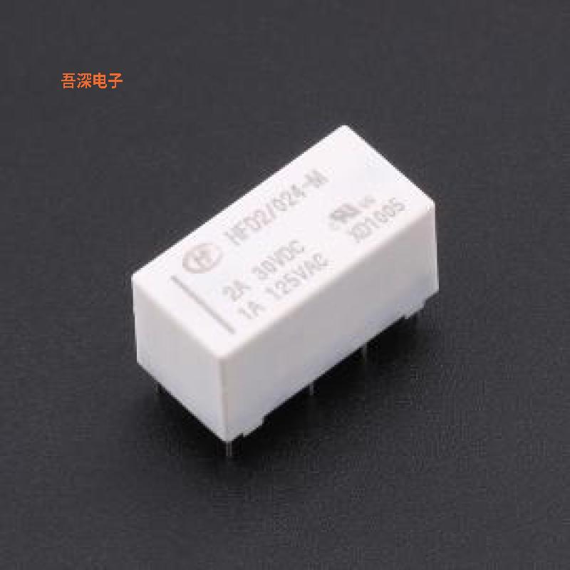 HFD2/024-M |原装DIP,20.2x10.2mm功率继电器