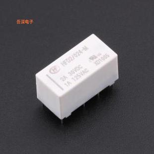 DIP HFD2 原装 20.2x10.2mm功率继电器 024
