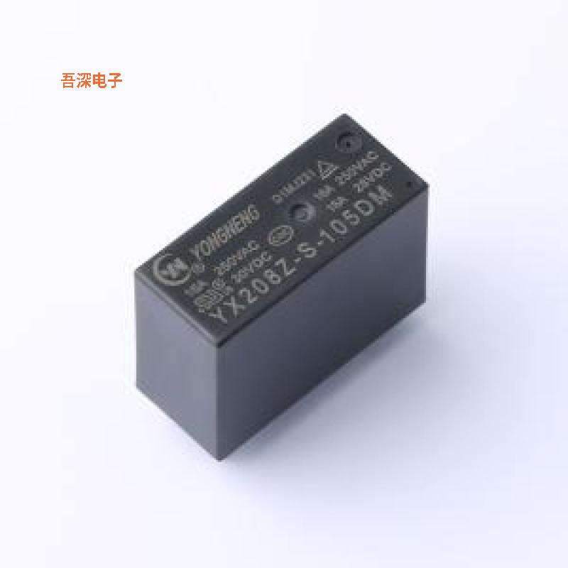 YX208Z-S-105DM |功率继电器电流16A,5VDC,1组常开，0.54W