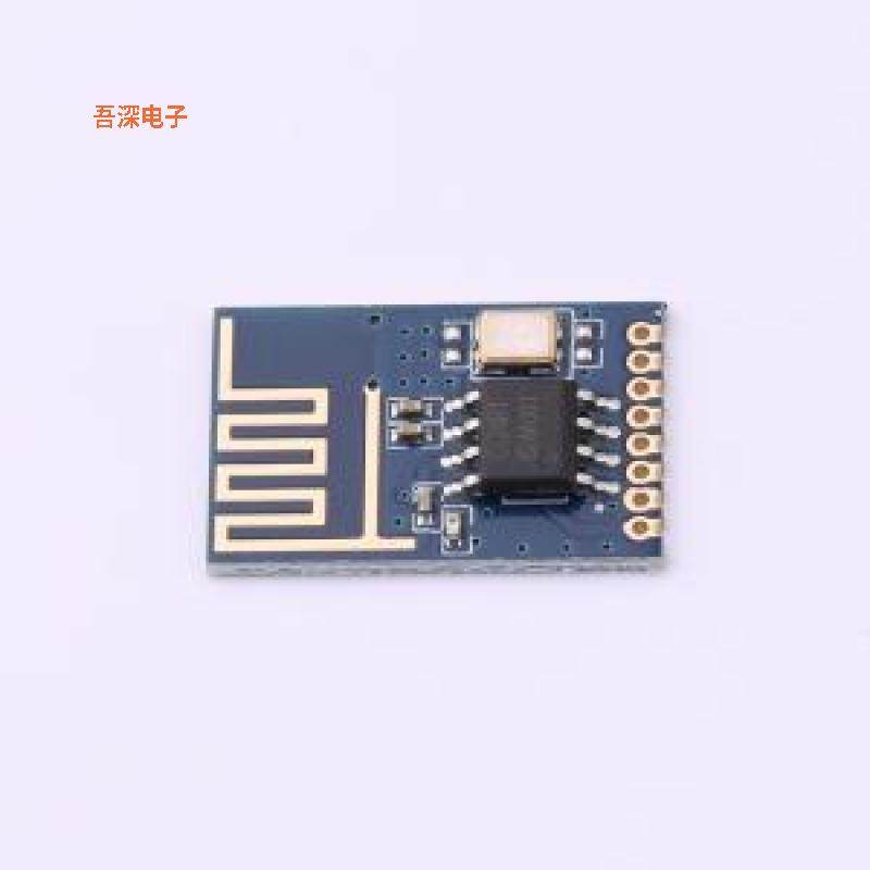 Ci24R1TR2.4S |原装SMD,18x12mm射频模块,电子元器件市场,拨动开关,淘宝优惠券,粉丝福利购,淘宝优惠卷