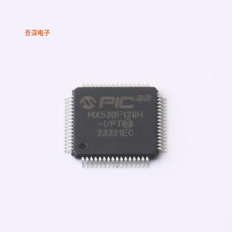 PIC32MX530F128H-I/PT 原装|正品TQFP-64(10x10)