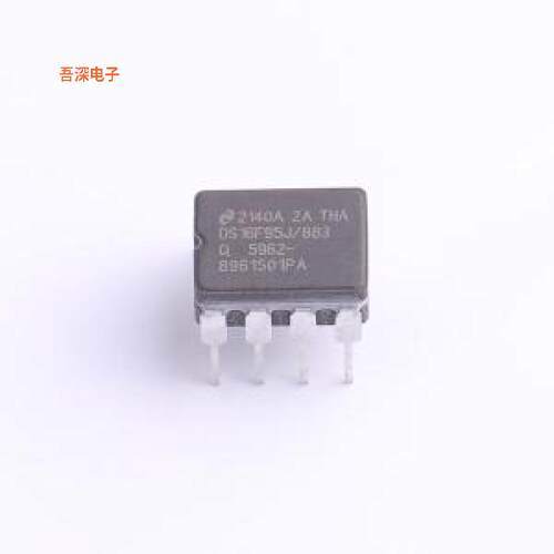 DS16F95J/883 |原装CDIP-8RS-485/RS-422芯片